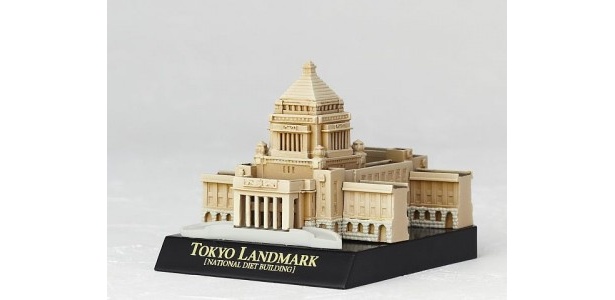「国会議事堂」2