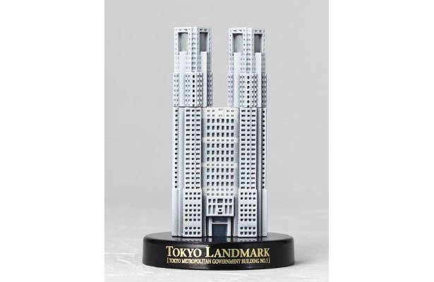 「東京都庁」1