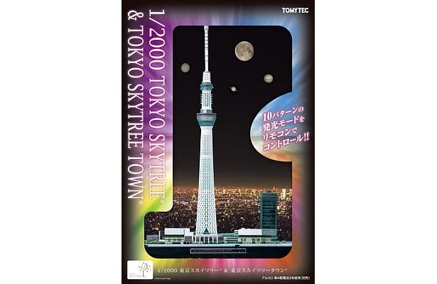 画像6 8 天空や街並みをリアルに再現した東京スカイツリー建築模型発売 ウォーカープラス