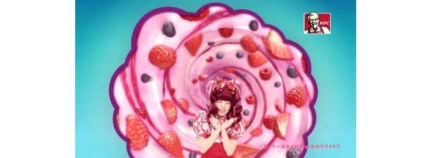 きゃりーぱみゅぱみゅのおねだり顔