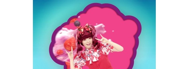 陽気なきゃりー
