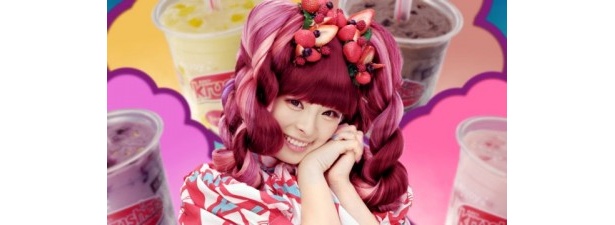 きゃりーぱみゅぱみゅのおねだり顔