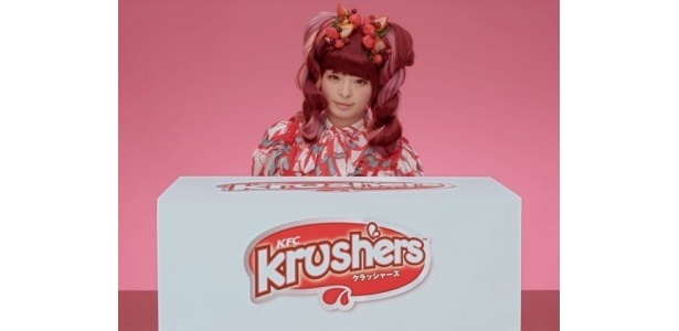 WEB用のCMカット