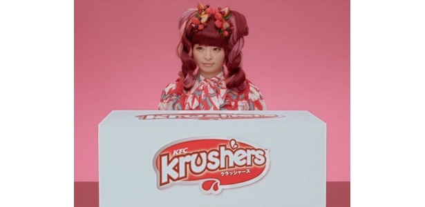 WEB用のCMカット