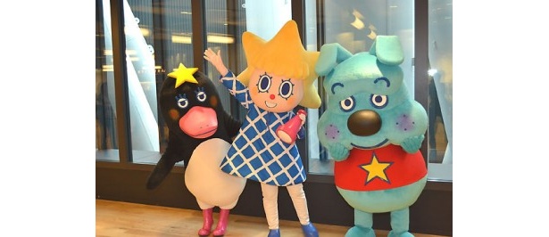 ソラカラちゃんたちも応援に駆けつけた