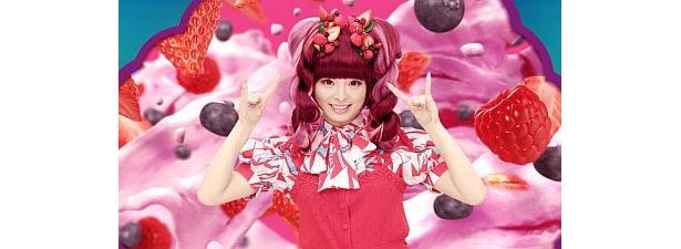 テンション高め(？)なきゃりーさん