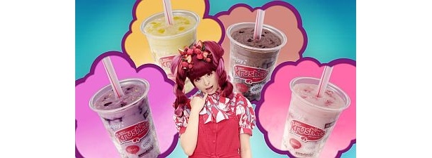 クラッシャーズは4つのフレーバーで展開