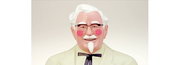 照れるカーネルおじさん