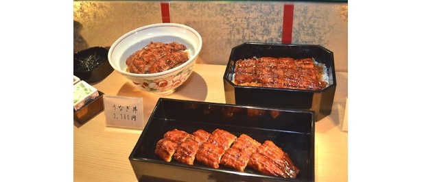 焼き立ての鰻を使ったメニューもずらり