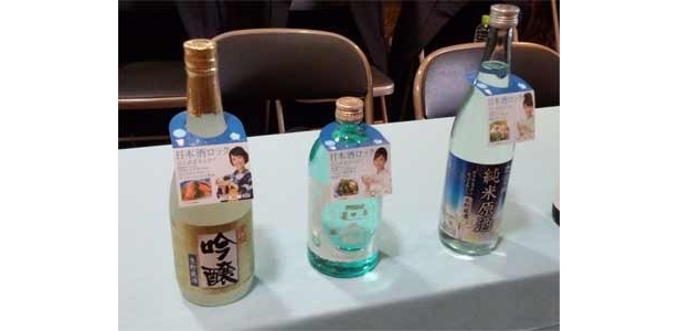 「日本酒ロック」におすすめの各社ラインナップ
