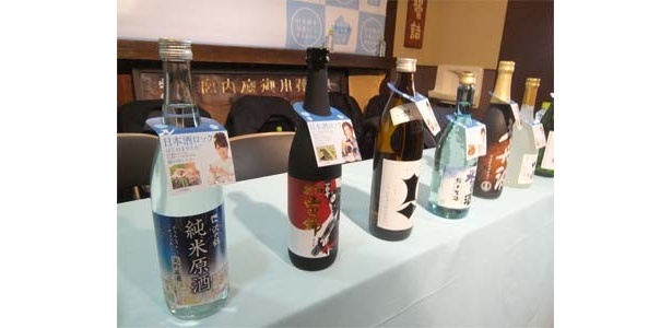 「日本酒ロック」におすすめの各社ラインナップ