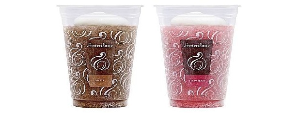ローソンから発売！レンジでチンする「フローズンラテ」(180円)