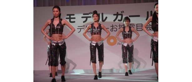 これがモデル体操！