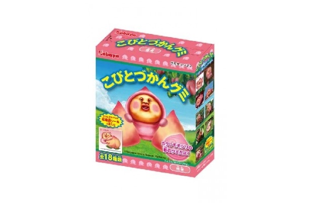 カクレモモジリの形をしたグミ「こびとづかんグミ」(126円/30g)