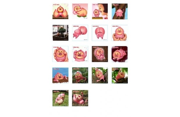 グミはカクレモモジリの名場面シール入り（全18種）