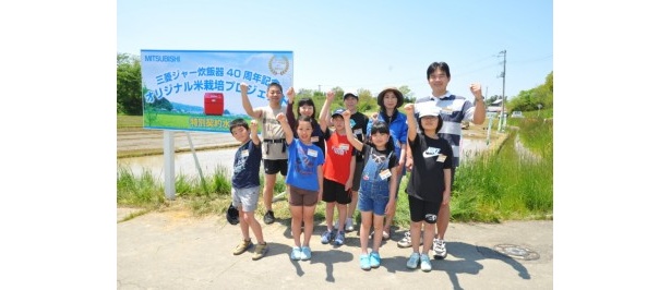 宮城県登米地区で開催された田植えイベントに子供たちも大満足！