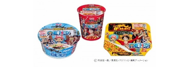 3つの味がラインアップ！
