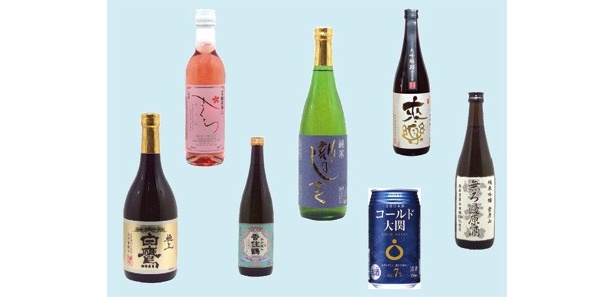 【参加者40名募集！参加無料】試飲＆お土産付き！USTイベント「日本酒のおいしさを再発見！～兵庫県のお酒から～」6/10(日)まで