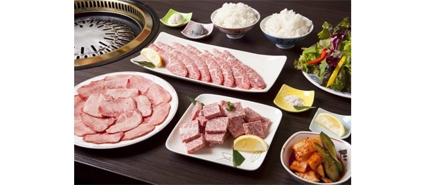 グルメがなんと半額！＆スーパー銭湯入浴料が100円になるクーポン付き！