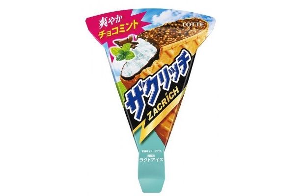 期間限定！爽やかミントの“夏のザクリッチ”登場