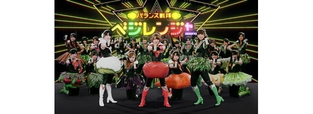 【写真を見る】戦隊コスプレにトライしたAKB48の写真はコチラ！