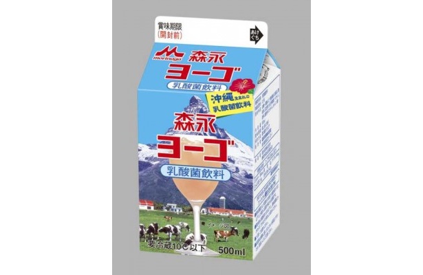 沖縄県民のソウルドリンク！「森永ヨーゴ」が期間限定で全国発売｜ウォーカープラス