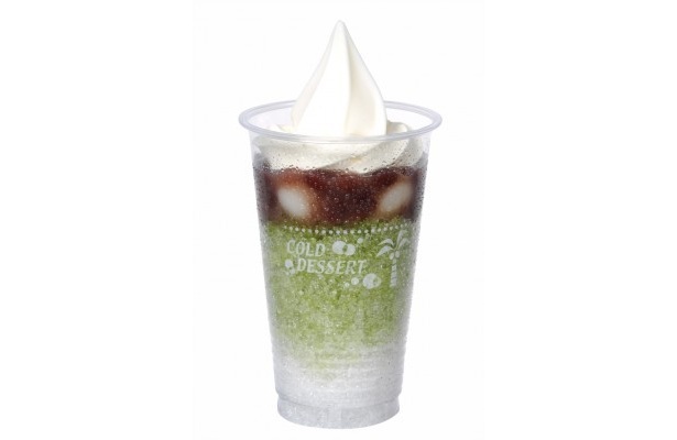 「ハロハロ宇治金時」268円