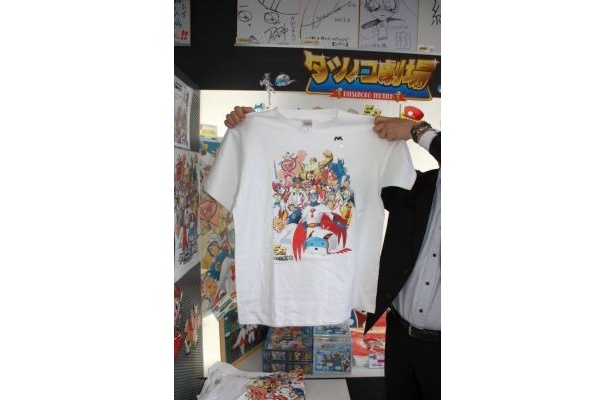 「タツニコ本社記念Tシャツ」(2100円、50枚限定)