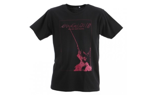 リリス(ブラック)3360円