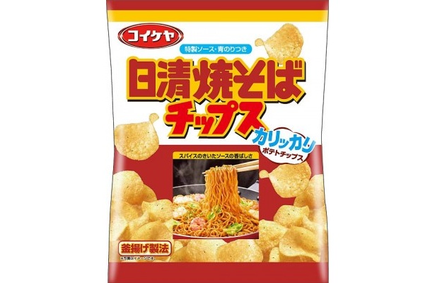 特製ソースの香ばしさを再現！「日清焼そば」がポテトチップスに！