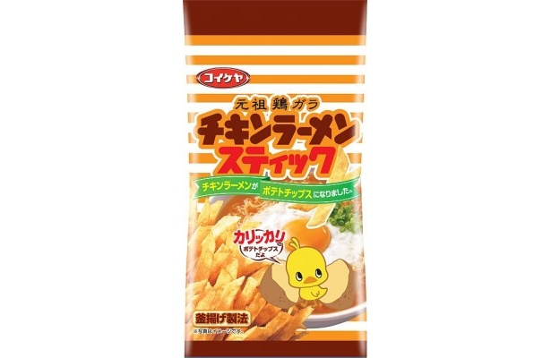 【写真を見る】「チキンラーメンチップス」の人気沸騰で発売が延期された「チキンラーメンスティック」やカラムーチョ新作はこちらでチェック！