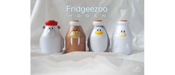 Fridgeezoo HOGEN(フリッジィズーホーゲン)