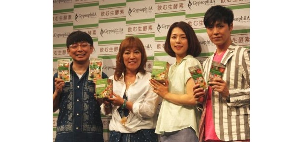 ジャガー横田さんの夫で「生酵素」を愛飲中の木下博勝医師も酵素を“ダイエットに良いもの”と認定！