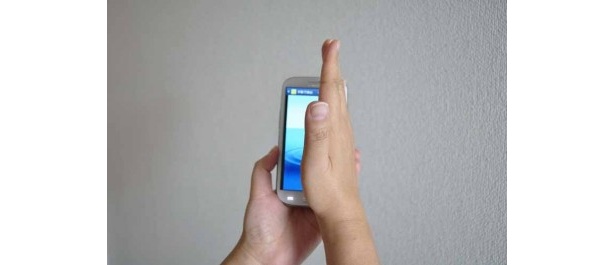 画面を手の側面でスワイプすると、スクリーンキャプチャを撮ることができる