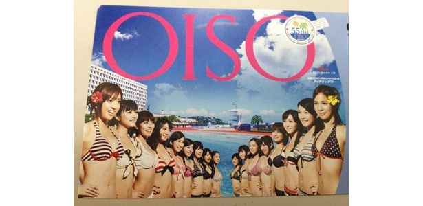 夏っぽさ満載のポスター！