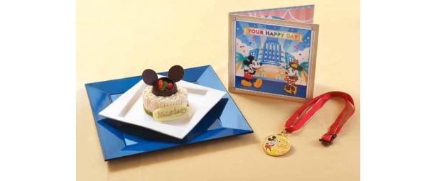 「ユア・ハッピーデープラン」3500円。※食事メニューの注文が必要