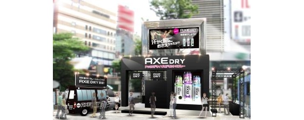 【写真を見る】これが新宿＆大阪に登場する移動式カレー屋！