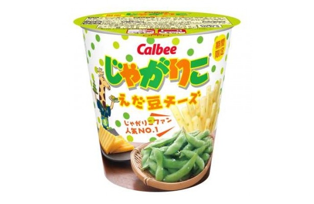期間限定商品「じゃがりこ(R)　 えだ豆チーズ」