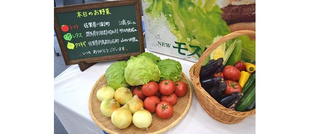 様々な旬の野菜がたっぷり用意されている