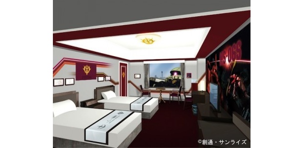 こちらは、シャア・アズナブルの属するジオン公国軍仕様の部屋