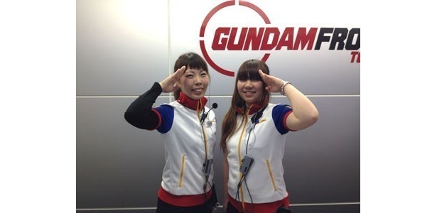 「ガンダムフロント東京」