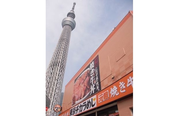 開業1年で83店舗に！牛丼店「東京チカラめし」の魅力とは