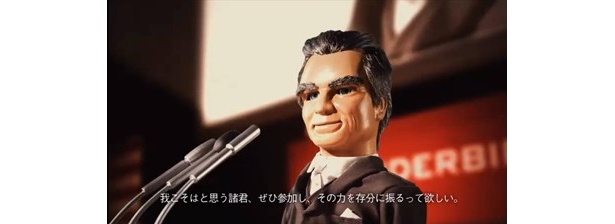 こんな社長、いいですよね