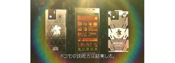 一度限りの限定放送なのでお見逃しなく