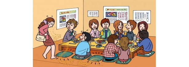 飲み会で 最後に決まる おれの横(みいりんママさん)