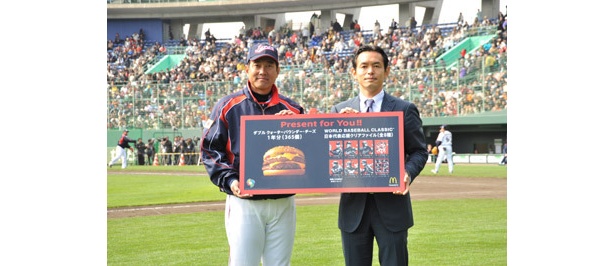 マクドナルドがWBC代表選手にビッグなプレゼント！