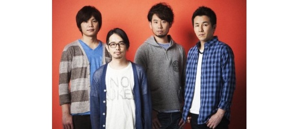 8月11日に出演するASIAN KUNG-FU GENERATION