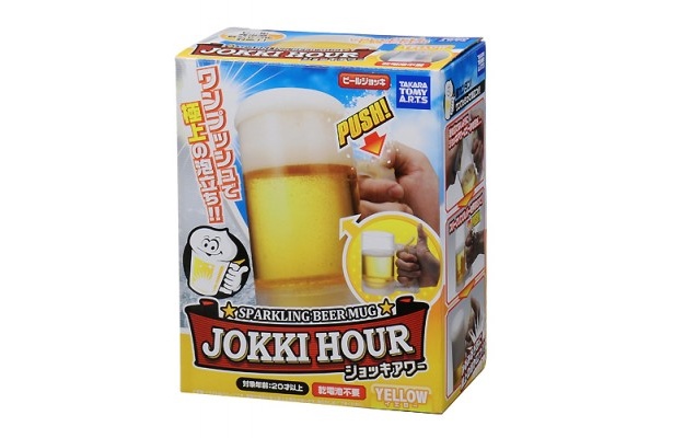 カラーは2バージョン用意されている