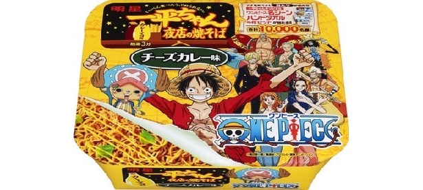 【写真を見る】そのほか、現在発売中の明星食品×ワンピースのコラボ商品はこちらでチェック！