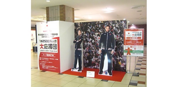選手たちの等身大パネルも展示されている